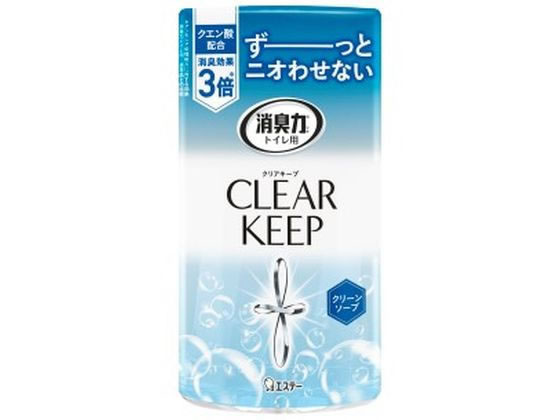 エステー トイレの消臭力 クリアキープ クリーンソープ400ml 1個(ご注文単位1個)【直送品】