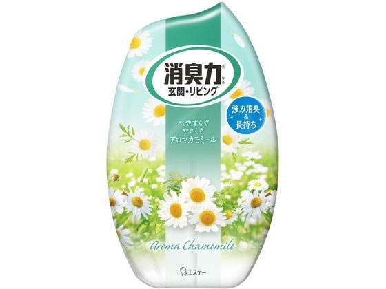 エステー お部屋の消臭力 寝室用アロマカモミール 400ml 1個（ご注文単位1個)【直送品】