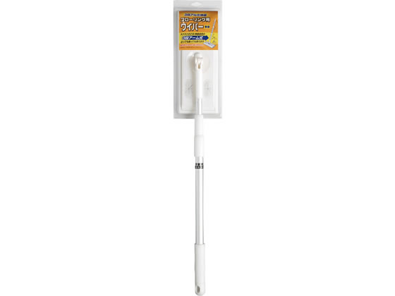 Life-do.Plus 3段アルミ伸縮フローリングワイパー本体 SN-905 1個(ご注文単位1個)【直送品】