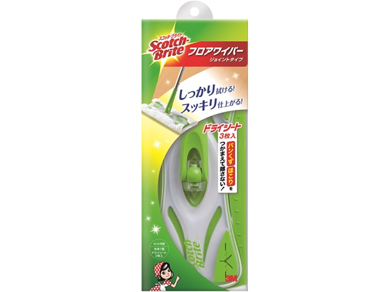 3M スコッチ・ブライト フロアワイパー(ジョイントタイプ) FW-TSB 1個（ご注文単位1個)【直送品】