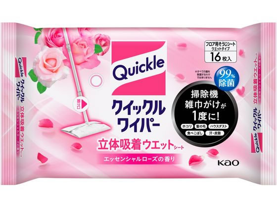 KAO クイックルワイパー 立体吸着ウエット エッセンシャルローズ 16枚入 1個（ご注文単位1個)【直送品】