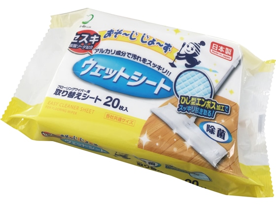 Life-do.Plus おそーじじょーず セスキ配合ウェットシート 20枚 1パック(ご注文単位1パック)【直送品】