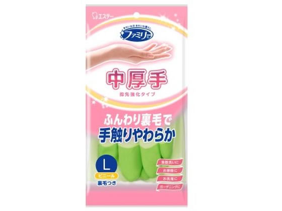 エステー ファミリー ビニール 中厚手 指先強化 L グリーン 1双 1袋(ご注文単位1袋)【直送品】