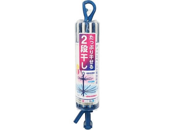 東和産業 LST 2段パラソルハンガー #24847 1個（ご注文単位1個)【直送品】