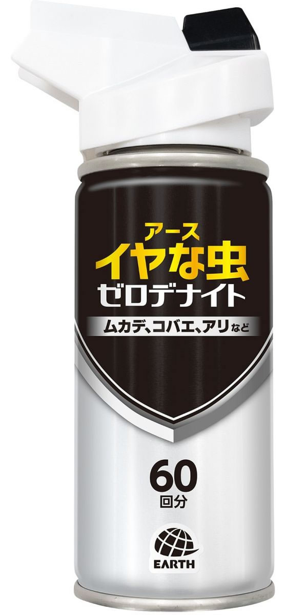アース製薬 イヤな虫 ゼロデナイト 1プッシュ式スプレー 60回分 1個（ご注文単位1個)【直送品】