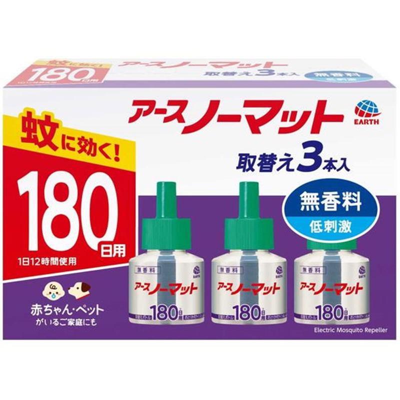 アース製薬 アースノーマット 取替えボトル 180日用 無香料 3本入 1箱（ご注文単位1箱)【直送品】
