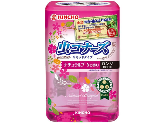 金鳥 虫コナーズ リキッドタイプ180日 ナチュラルブーケ 1個（ご注文単位1個)【直送品】