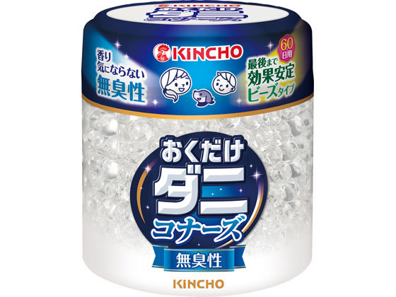 金鳥 おくだけダニコナーズ ビーズタイプ 60日 無臭 1個（ご注文単位1個)【直送品】