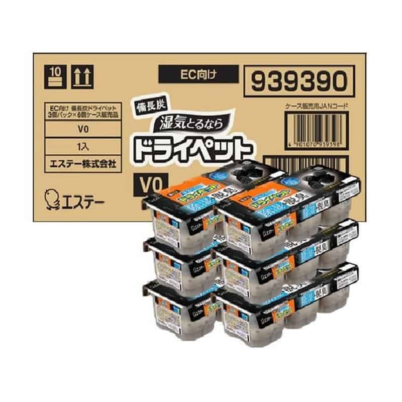 エステー 備長炭ドライペット 3個入×6パック 1ケース（ご注文単位1ケース)【直送品】
