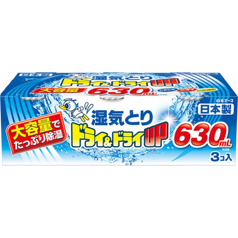 白元アース ドライ&ドライUP 大容量 630mL 3個パック 1箱(ご注文単位1箱)【直送品】