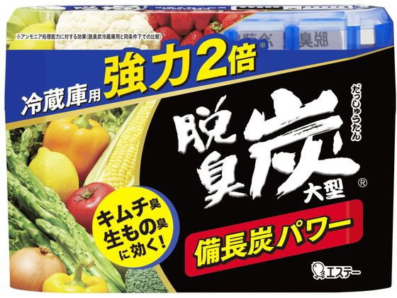 エステー 脱臭炭 冷蔵庫用 大型 240g 1個（ご注文単位1個)【直送品】