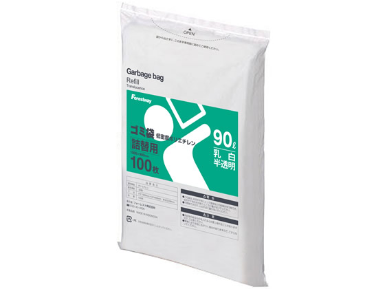 Forestway 詰替用ゴミ袋 乳白半透明 90L 100枚 1袋（ご注文単位1袋)【直送品】