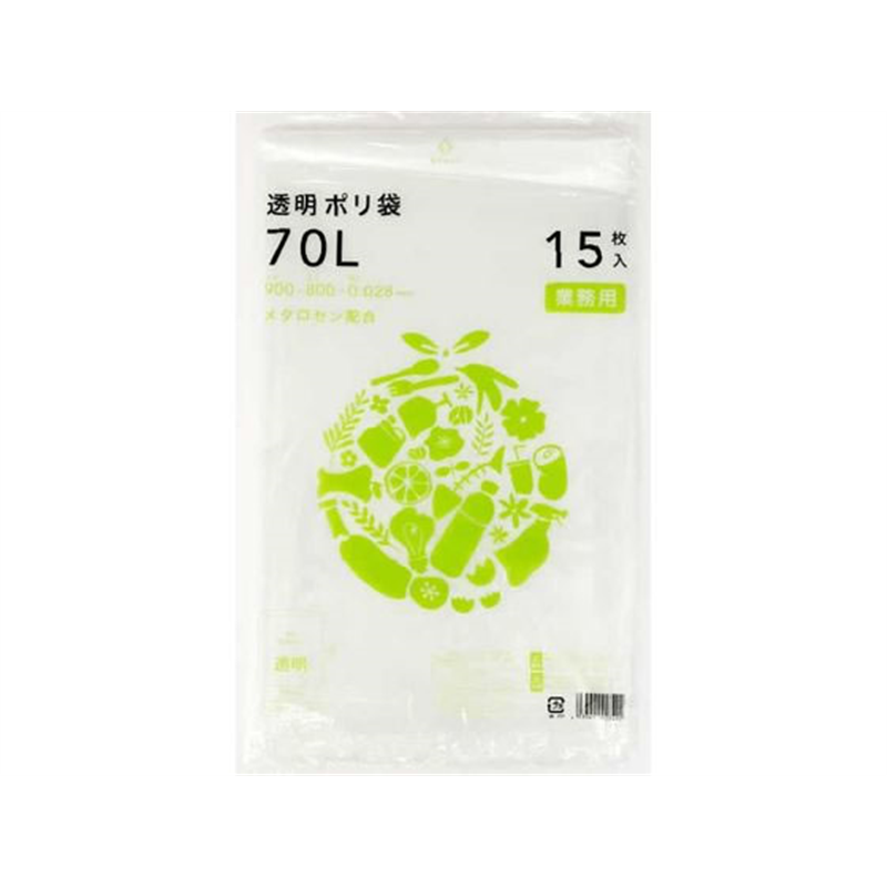 ポリゴミ袋(メタロセン配合) 透明 70L 15枚 GMT-702 1袋（ご注文単位1袋)【直送品】