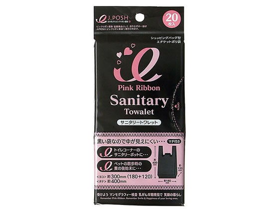 ジャパックス ピンクリボン サニタリートワレット 20枚 PK-01 1パック(ご注文単位1パック)【直送品】