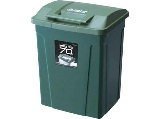 アスベル ハンドル付カラー分別ペール 70L グリーン 672712 1個(ご注文単位1個)【直送品】