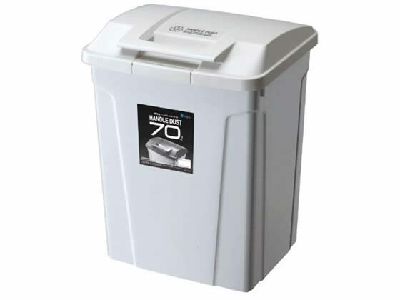 アスベル ハンドル付カラー分別ペール 70L ホワイト 1個(ご注文単位1個)【直送品】