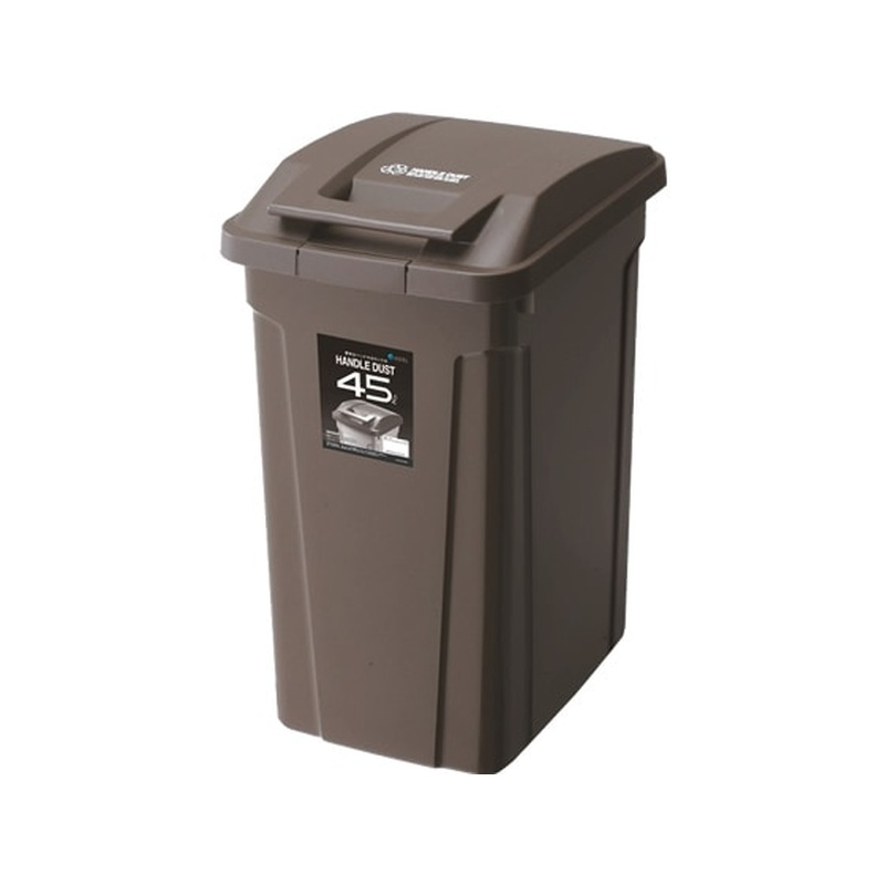 アスベル ハンドル付カラー分別ペール 45L ブラウン 6726 1個（ご注文単位1個)【直送品】