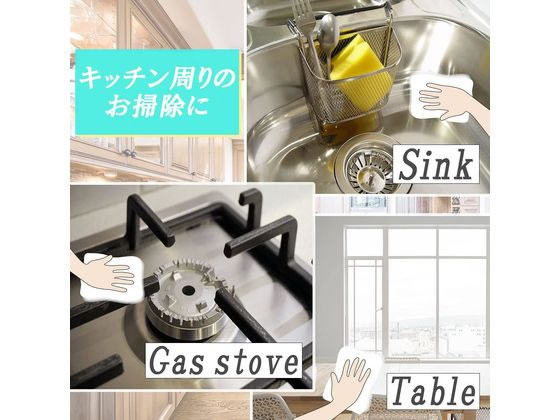 iiもの本舗 除菌もできる!食卓テーブル用ウエットタオル 70枚入 1個(ご注文単位1個)【直送品】