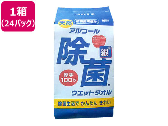 コーヨー化成 アルコール除菌ウェットタオル 詰替 100枚 24パック 1箱(ご注文単位1箱)【直送品】