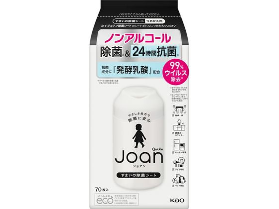KAO クイックル Joan 除菌シート つめかえ用 70枚 1個(ご注文単位1個)【直送品】