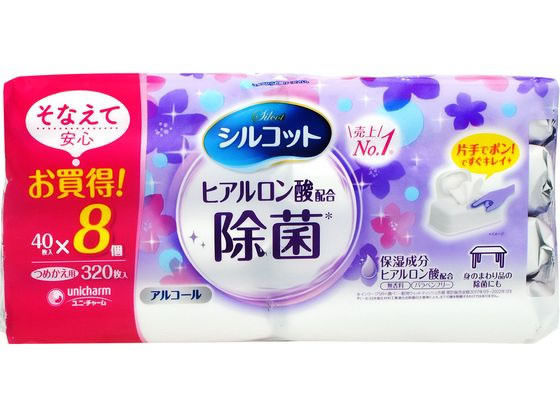 ユニチャーム シルコット除菌ウェットティッシュ ヒアルロン酸 詰替40枚×8P 1パック(ご注文単位1パック)【直送品】