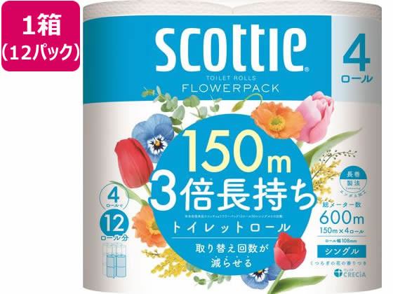 クレシア スコッティ フラワーパック 3倍長持ち4ロール シングル 12パック 1箱（ご注文単位1箱)【直送品】