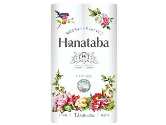 丸富製紙 Hanataba パルプトイレット 12R ダブル 25m 1パック（ご注文単位1パック)【直送品】
