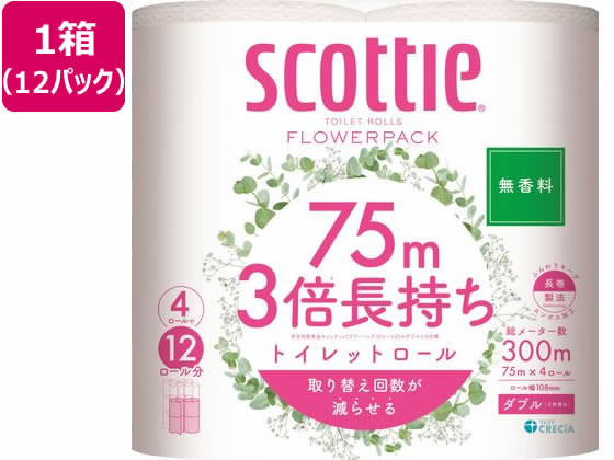 クレシア スコッティ フラワーパック 3倍長持ち ダブル 無香 4ロール×12 1箱（ご注文単位1箱)【直送品】