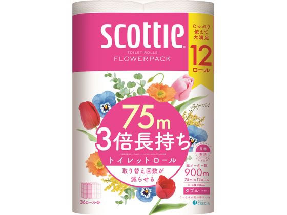 クレシア スコッティ フラワーパック 3倍長持ち ダブル 75m 12ロール 1パック（ご注文単位1パック)【直送品】