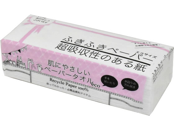 紺屋商事 ふきふきペーパー エコサイズ 小判 200枚×25パック 1箱(ご注文単位1箱)【直送品】
