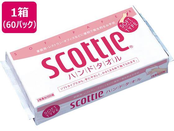 クレシア スコッティ ハンドタオル100 100組×60パック 1箱(ご注文単位1箱)【直送品】