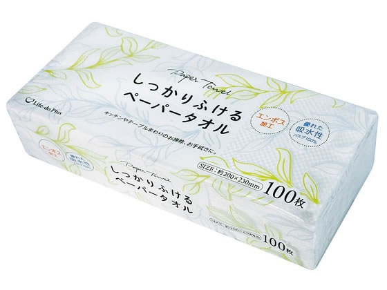 Life-do.Plus しっかりふけるペーパータオル100枚 1パック(ご注文単位1パック)【直送品】