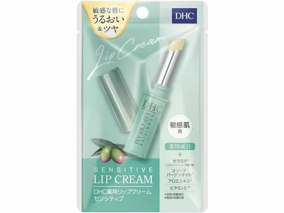 DHC 薬用リップセンシティブ1.5g 1本(ご注文単位1本)【直送品】