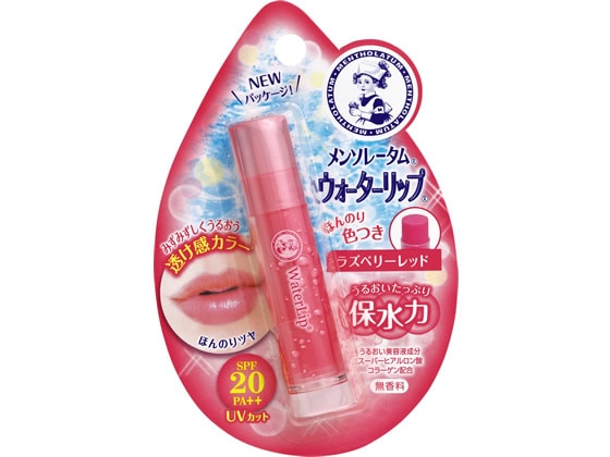 ロート製薬 メンソレータム ウォーターリップ(色つき・ラズベリーレッド)4.5g 1本(ご注文単位1本)【直送品】