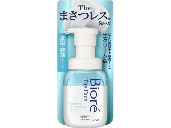 KAO ビオレ ザ・フェイス 泡洗顔料 モイスト 本体 200ml 1本（ご注文単位1本)【直送品】