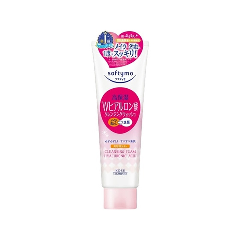 コーセー ソフティモ クレンジングウォッシュ(ヒアルロン酸) 190g 1本（ご注文単位1本)【直送品】
