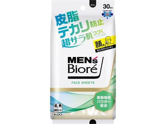 KAO メンズビオレ フェイスシート 皮脂テカリ防止 30枚 1パック（ご注文単位1パック)【直送品】