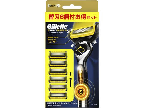 P&G ジレット プロシールド パワー5Bホルダー付 1パック(ご注文単位1パック)【直送品】
