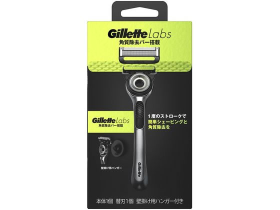 P&Gジャパン ジレット ラボ 角質除去バー 本体+替刃1個+ハンガー 1個(ご注文単位1個)【直送品】