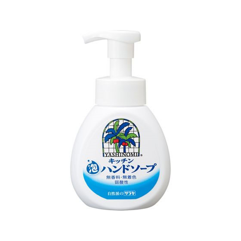 サラヤ ヤシノミ キッチン泡ハンドソープ 250ml 1本（ご注文単位1本)【直送品】