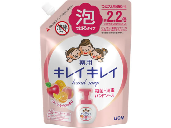 LION キレイキレイ薬用泡ハンドソープ フルーツミックス 詰替大型 450ml 1個(ご注文単位1個)【直送品】