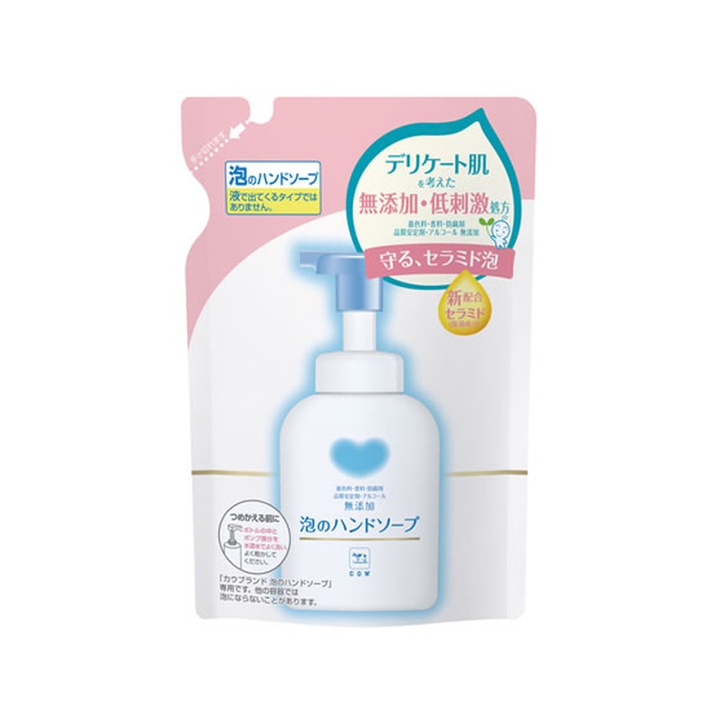牛乳石鹸 カウブランド 無添加 泡のハンドソープ 詰替 320ml 1個(ご注文単位1個)【直送品】