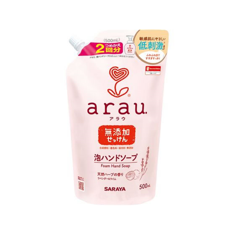 サラヤ アラウ 泡ハンドソープ詰替え 500ml(2回分) 1パック（ご注文単位1パック)【直送品】