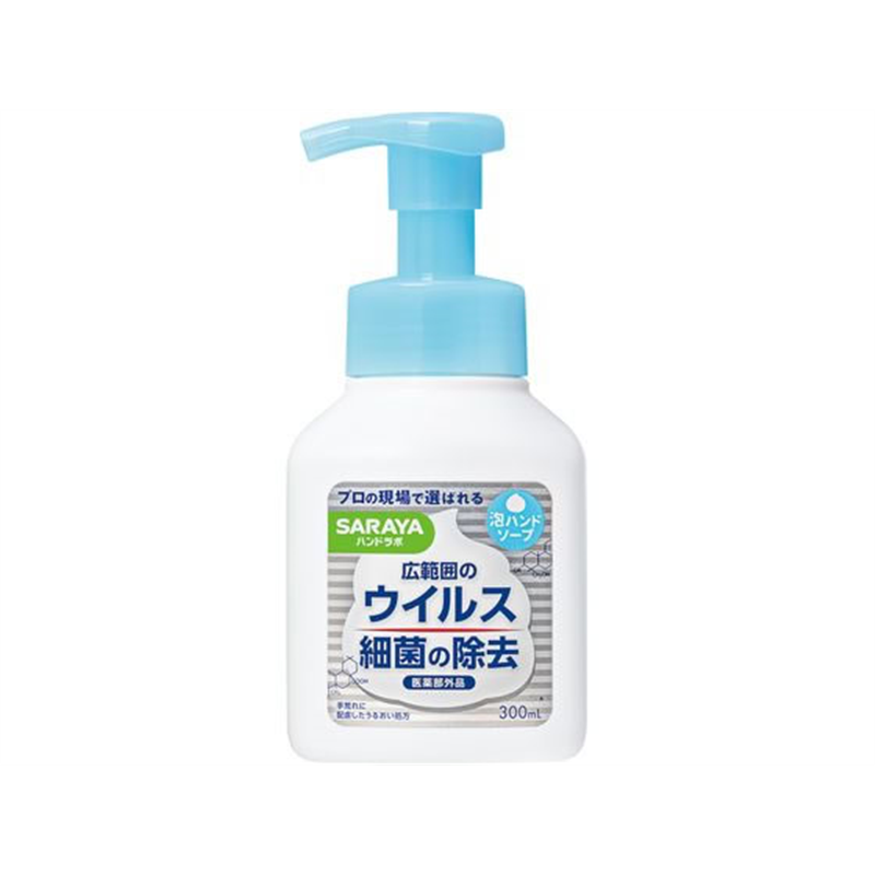 サラヤ ハンドラボ 薬用泡ハンドソープ ピュアアクアの香り 300mL 1個（ご注文単位1個)【直送品】