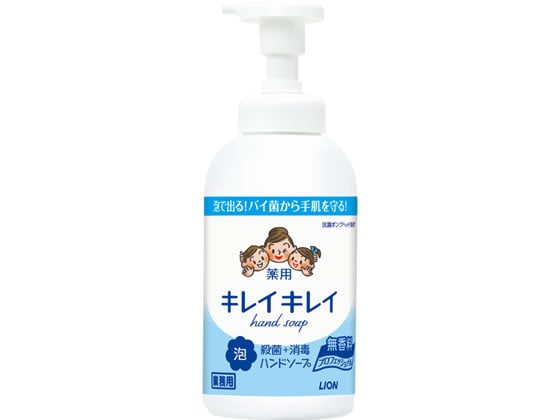 ライオンハイジーン キレイキレイ薬用泡ハンドソープ プロ無香料 550ml 1個(ご注文単位1個)【直送品】