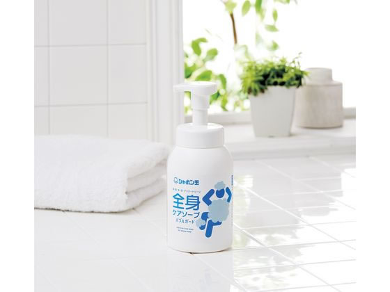 シャボン玉販売 全身ケアソープバブルガード 本体 570ml 1本（ご注文単位1本)【直送品】