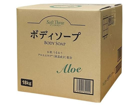 ミツエイ ソフトスリーボディソープアロエ大容量 18Kg 1個(ご注文単位1個)【直送品】