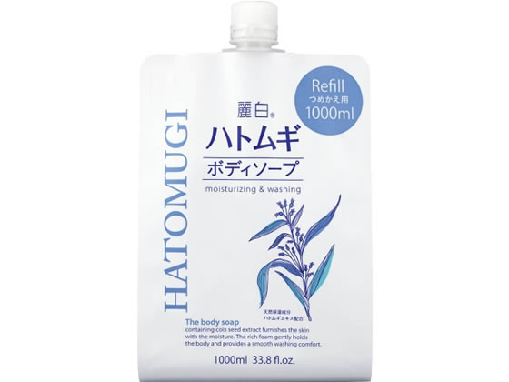 熊野油脂 麗白 ハトムギ ボディソープ 詰替 大容量 1000ml 1個(ご注文単位1個)【直送品】