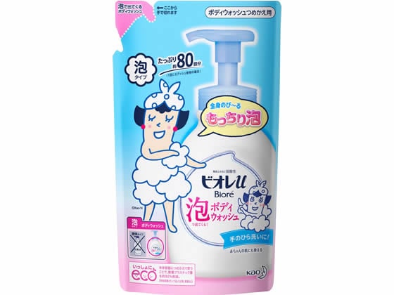 KAO ビオレu泡で出てくるボディウォッシュ つめかえ 480ml 1パック(ご注文単位1パック)【直送品】