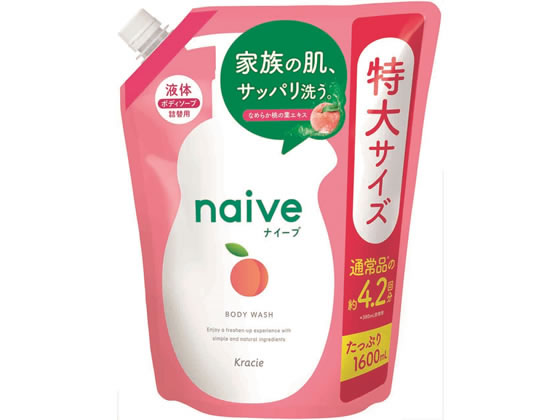 クラシエ ナイーブ ボディーソープ 桃の葉エキス配合 詰替用 1.6L 1個(ご注文単位1個)【直送品】